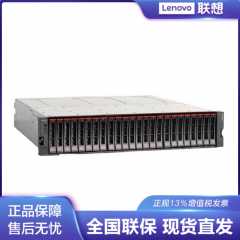 IBM/联想 磁盘阵列 双控存储V3700V2 DS2200 V5020 原厂按需定制